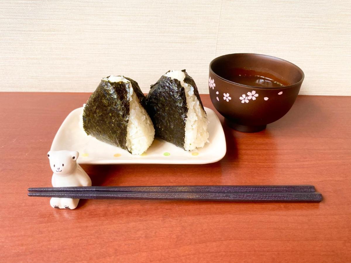 Paradis Inn Sagamihara Exterior foto